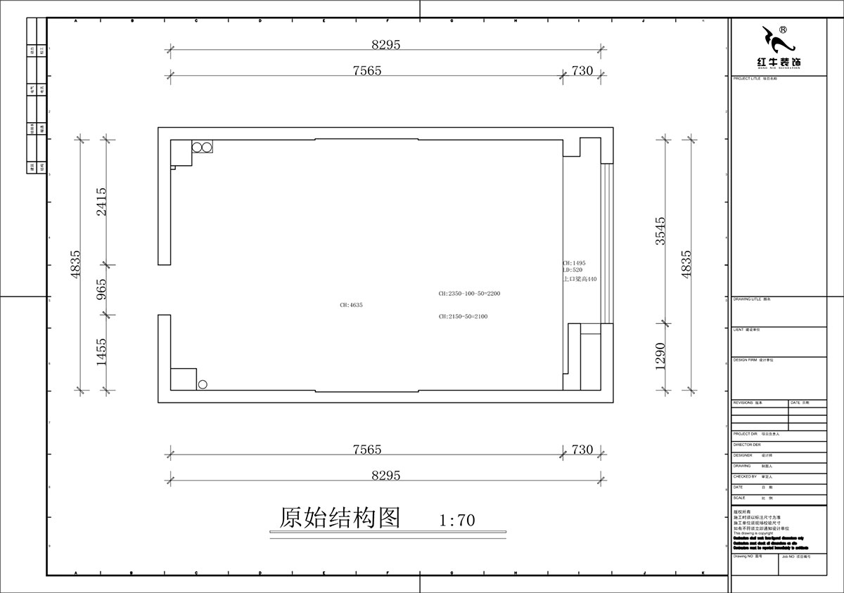 蔣?。谛陪K岸中心5號(hào)樓1218室-50㎡挑高-現(xiàn)代簡(jiǎn)約風(fēng)格｜3室2廳2衛(wèi)｜老房裝修｜定制家｜全包12萬(wàn)｜00_01原始結(jié)構(gòu)圖