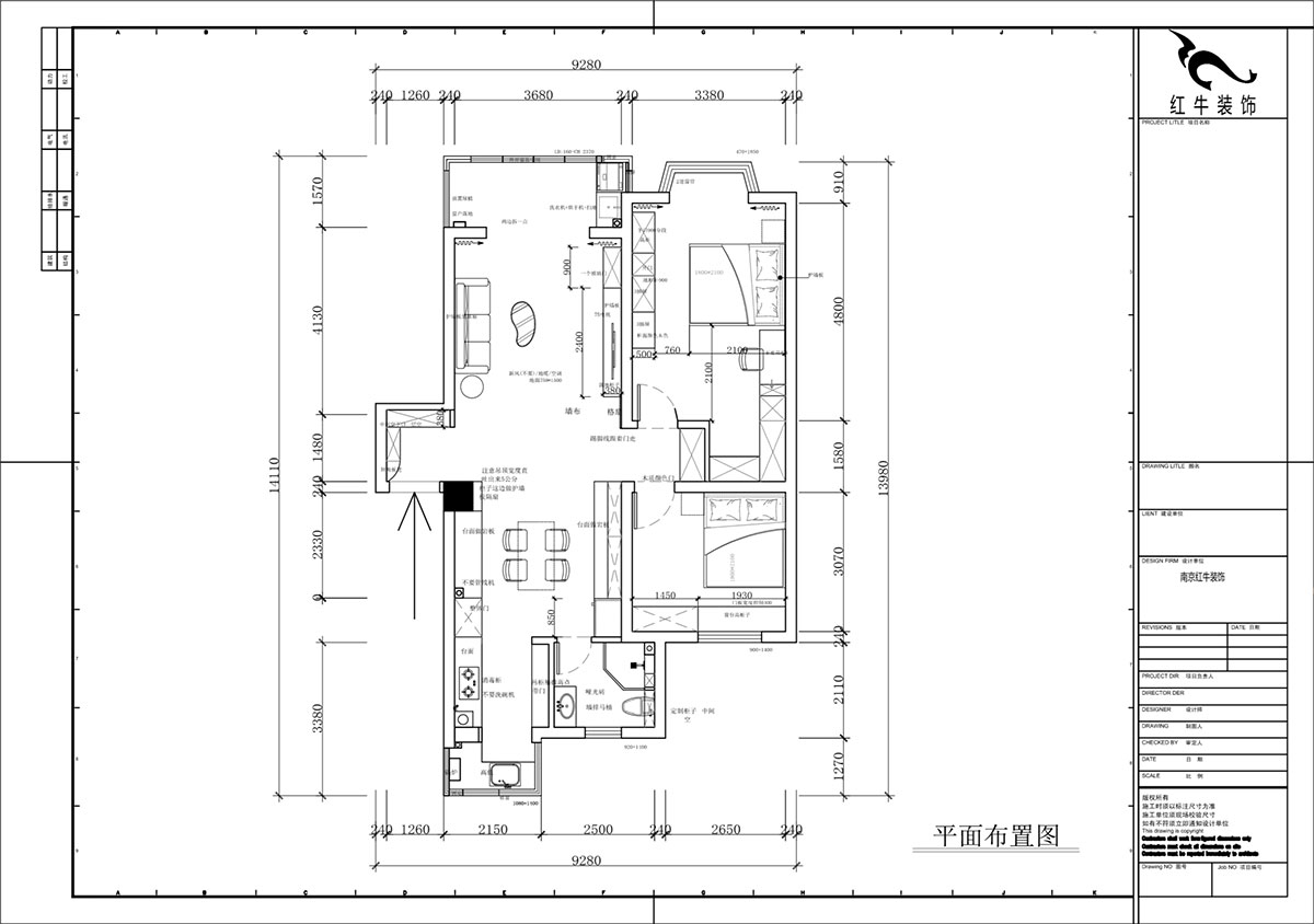 蔣?。汩坷?-2-902-100㎡-現(xiàn)代簡約風格｜2室2廳1衛(wèi)｜老房裝修｜定制家｜全包14萬｜00_02平面布置圖