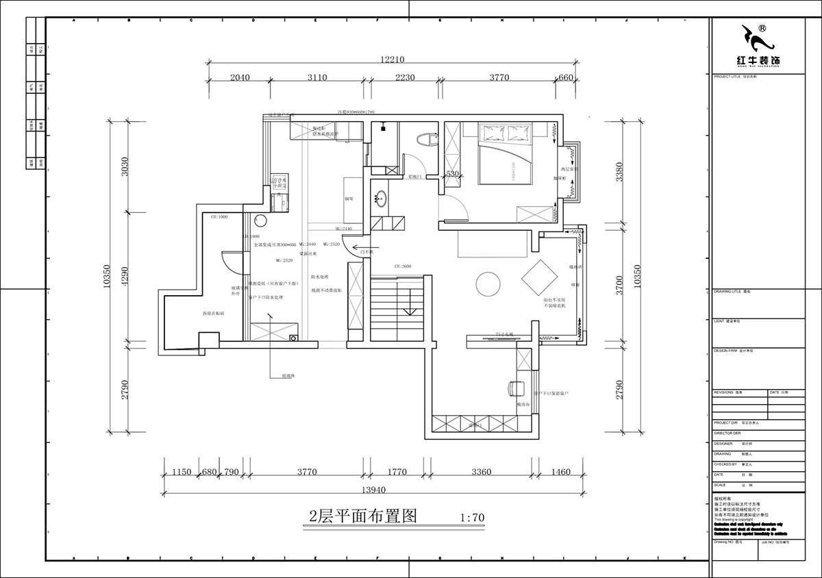 蔣琛｜香榭里8-3-1101-260㎡-現(xiàn)代簡(jiǎn)約風(fēng)格｜4室3廳2衛(wèi)｜老房裝修｜定制家｜全包29萬｜00_04二樓平面布置圖