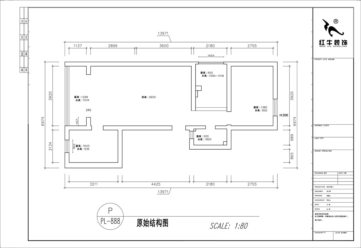 顧娟｜紅廟小區(qū)18號(hào)1單元610室-72㎡-簡(jiǎn)歐風(fēng)格｜2室2廳1衛(wèi)｜舊房裝修｜定制家｜全包11