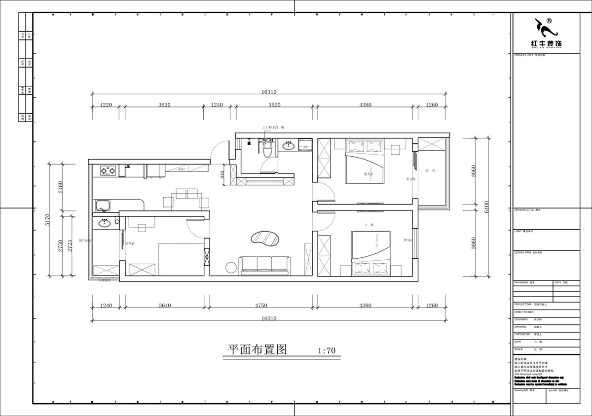蔣?。鹬刍▓@4-3-806-100㎡-現(xiàn)代簡約風格｜3室2廳1衛(wèi)｜老房裝修｜定制家｜全包12萬｜00_02平面布置圖