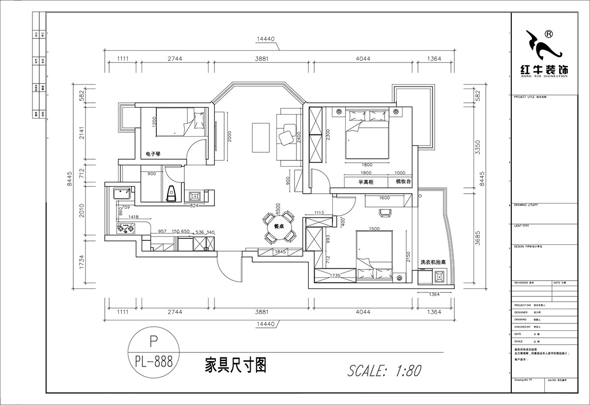 顧娟｜大地豪庭2幢301室-95㎡-中古風｜3室2廳1衛(wèi)｜舊房裝修｜定制家｜全包12