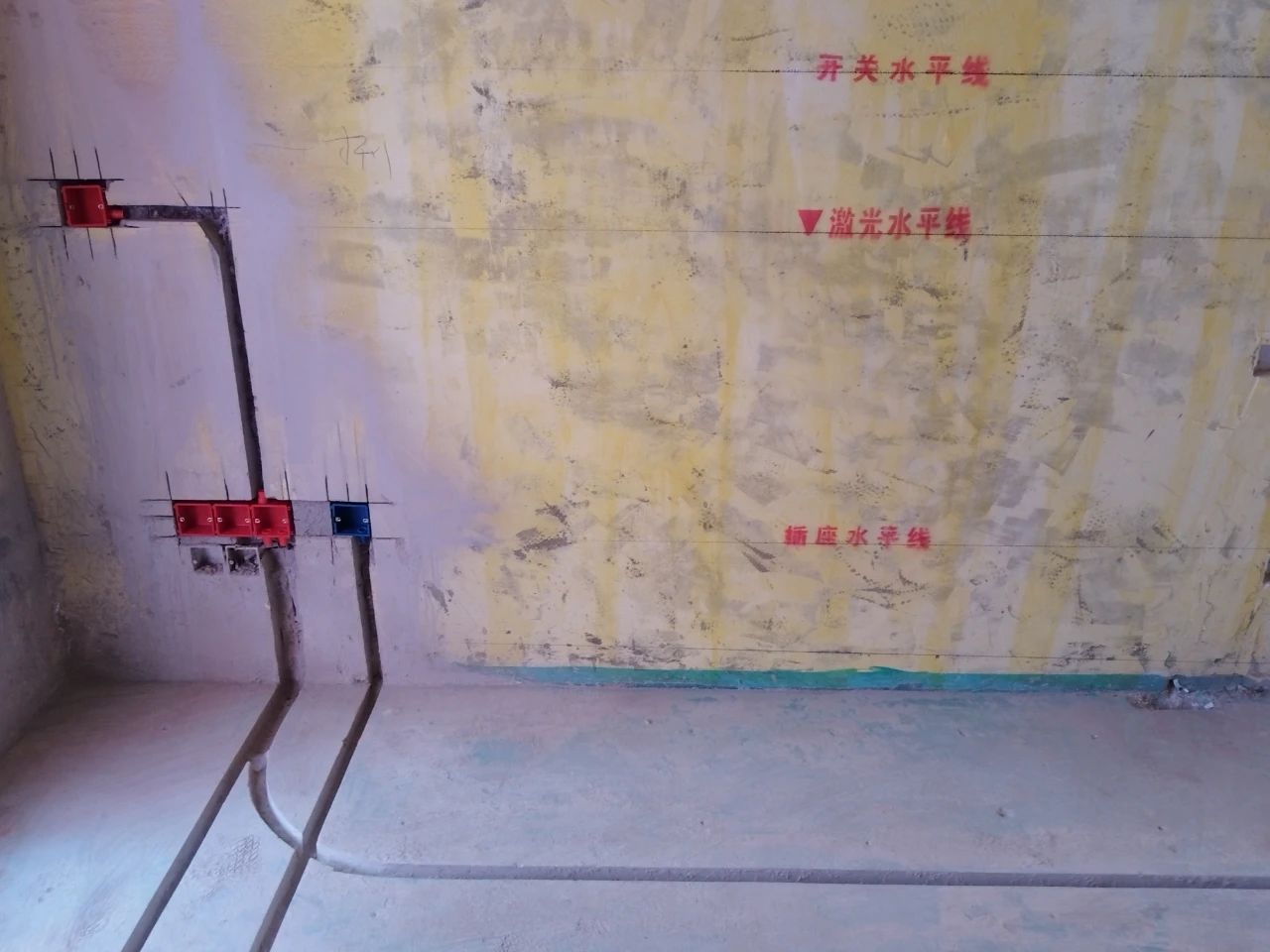 工地巡檢｜嚴(yán)格把控質(zhì)量，落實(shí)工藝標(biāo)準(zhǔn)，兌現(xiàn)品質(zhì)承諾！02