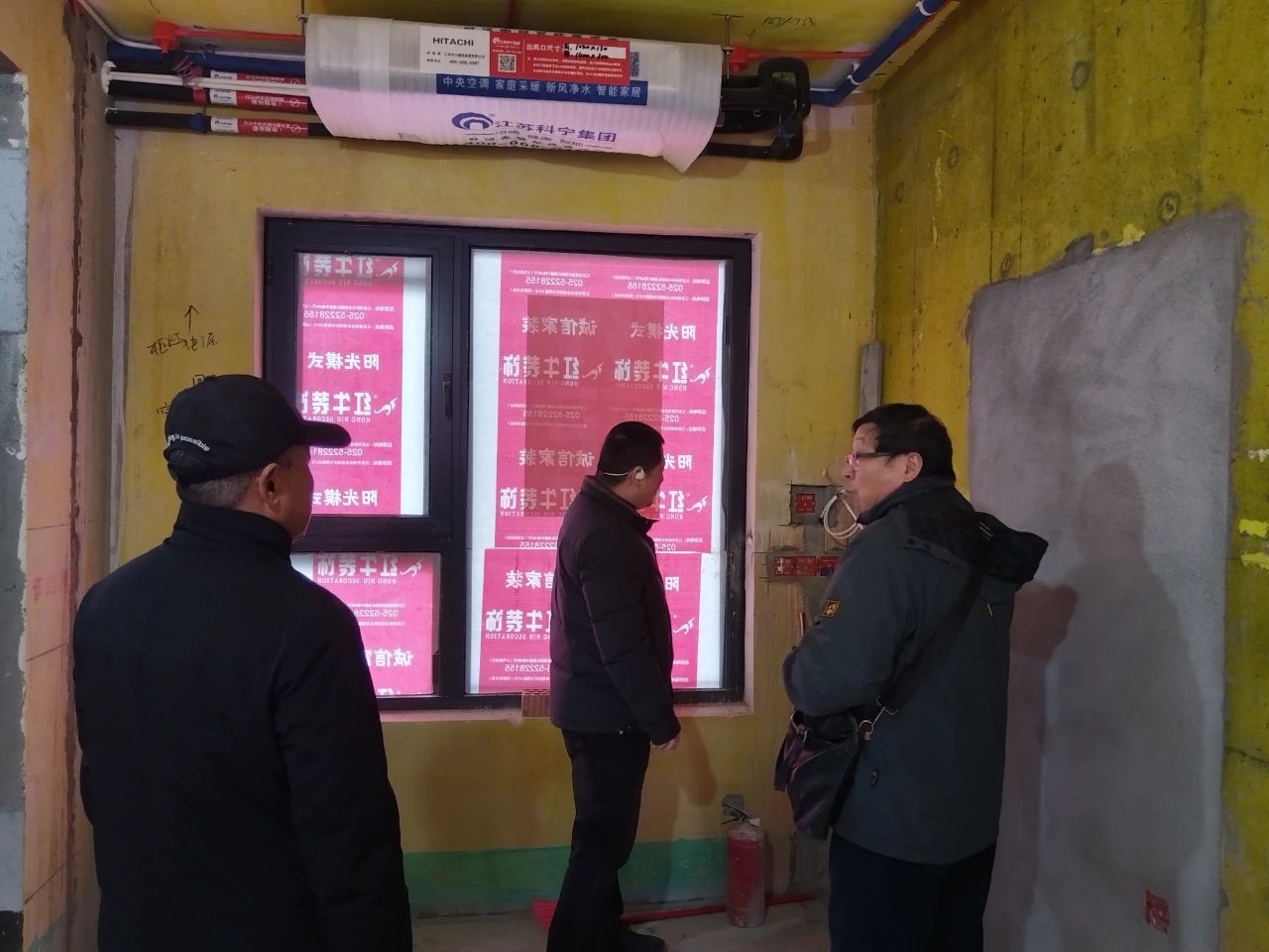 南京紅牛裝飾：五一提前“放價”，門店人氣爆滿！僅限前20戶！06